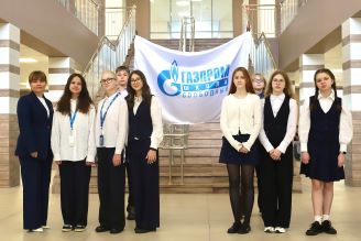 Школьное жюри Всероссийского учительского конкурса на лучшую практику преподавания статистики ГОТОВИМ ЛУЧШИХ - 2025